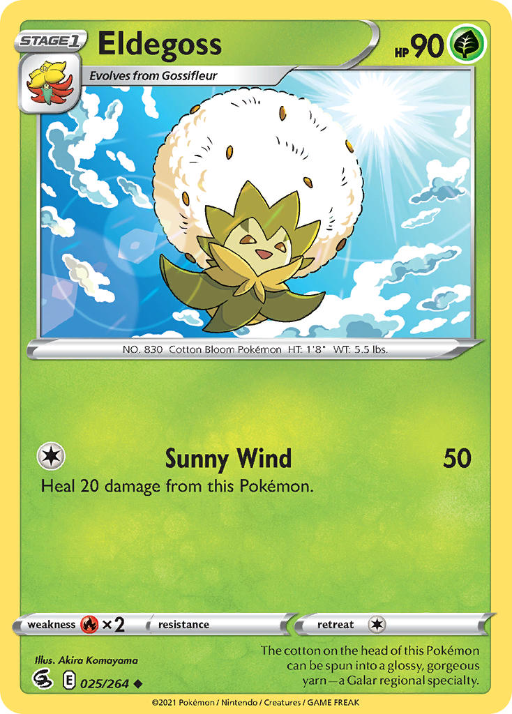 (025/264) Pokemon TCG Fusion Strike Single: Eldegoss Uncommon