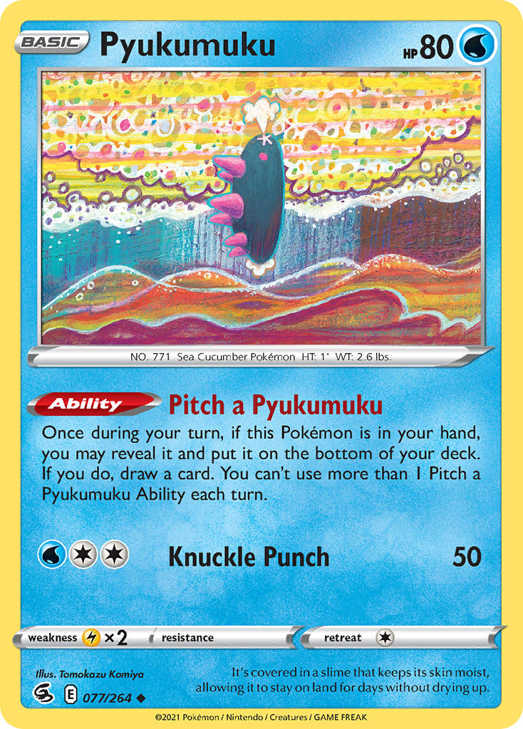 (077/264) Pokemon TCG Fusion Strike Single: Pyukumuku Uncommon