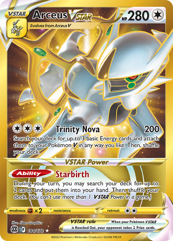 (184/172) Pokemon TCG Brilliant Stars Single: Arceus VSTAR Secret Rare