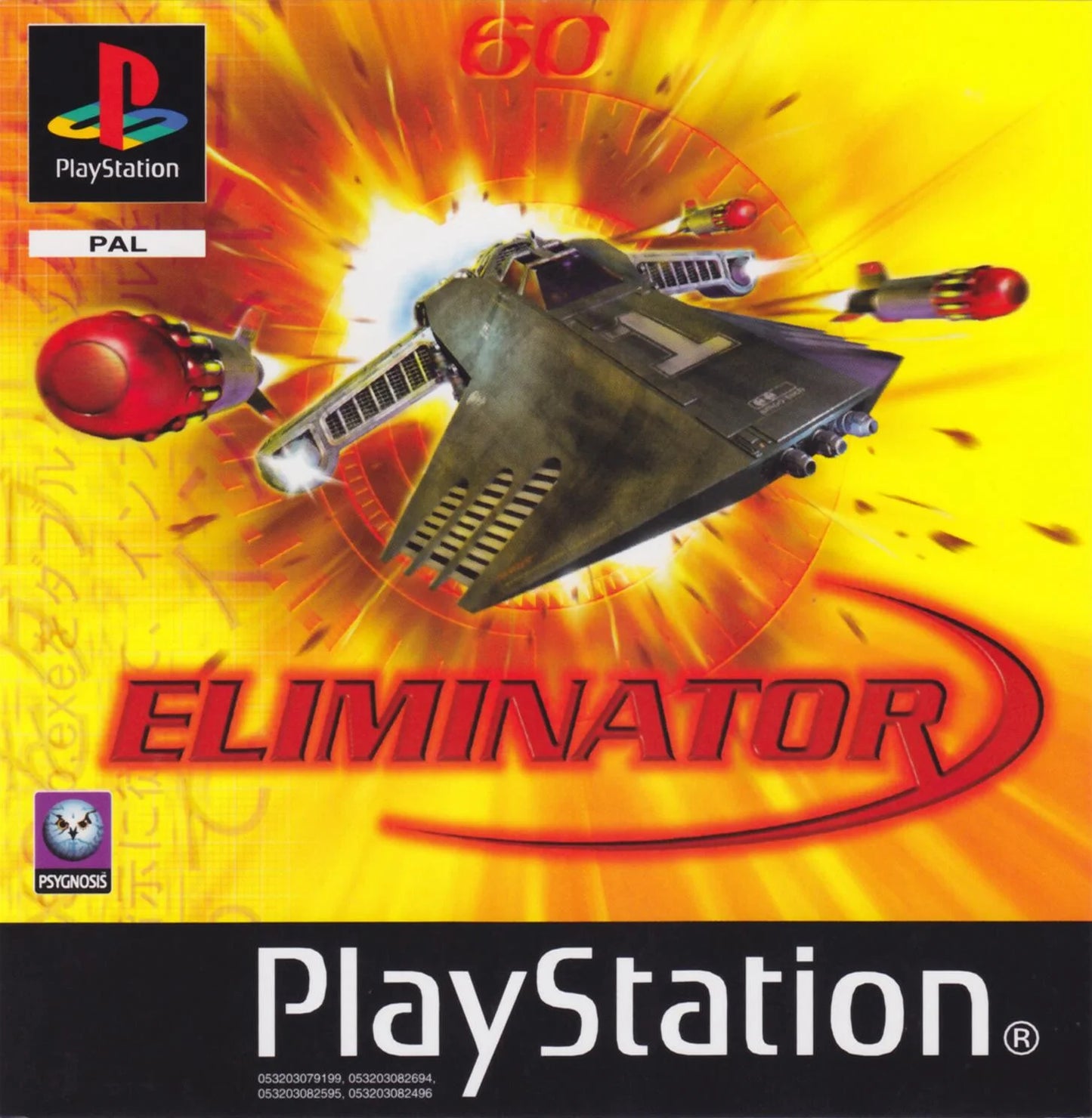 Playstation: Eliminator