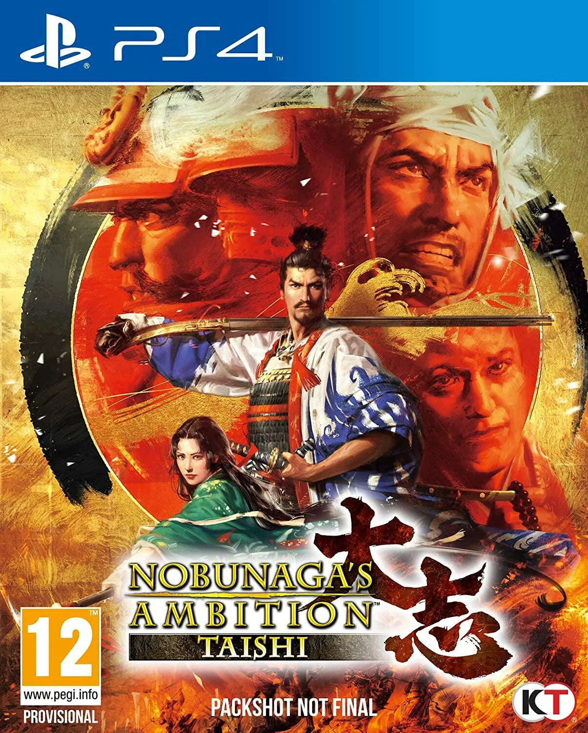 Playstation 4: Nobunaga's Ambition: Taishi