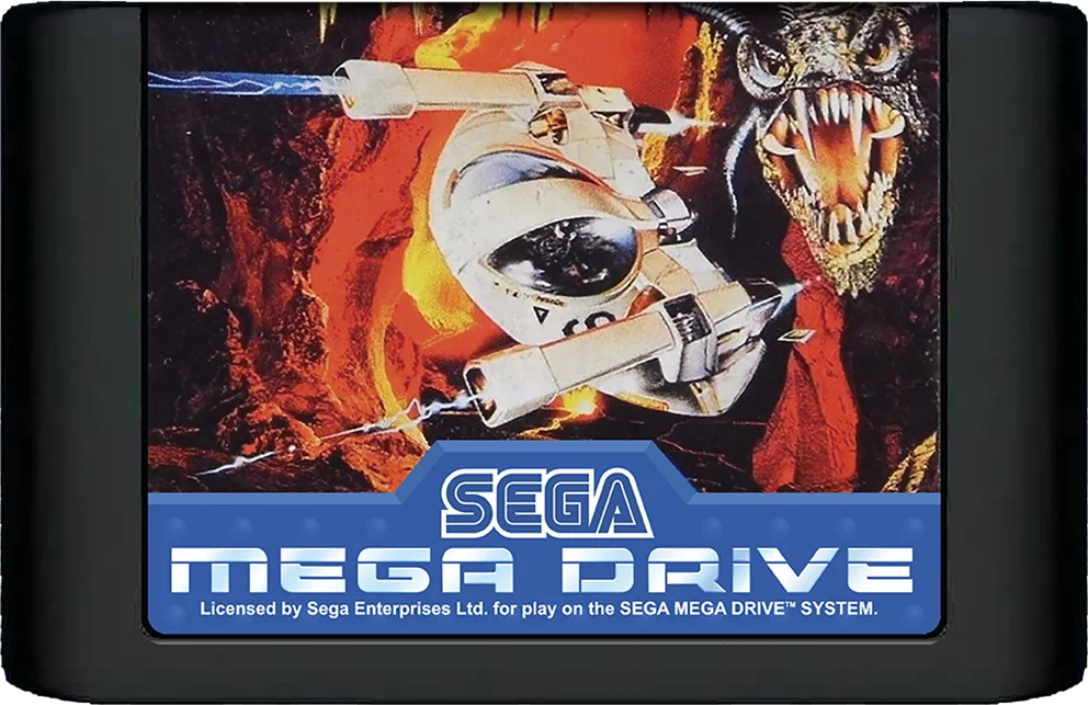 Mega Drive: Sub-Terrania