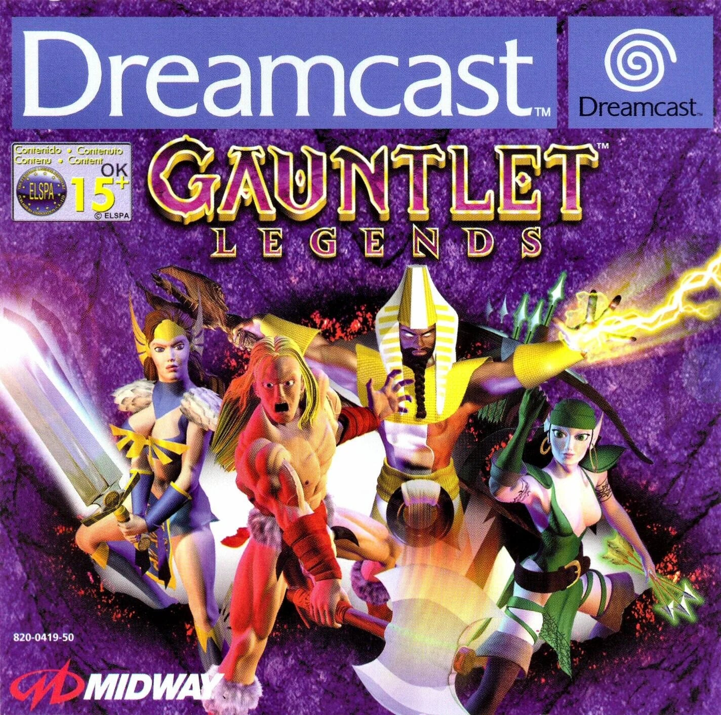 Dreamcast: Gauntlet Legends