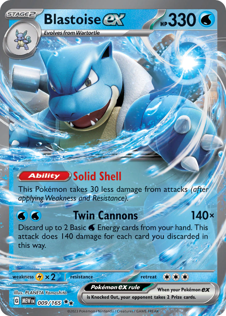 (009/165) Pokemon TCG 151 Single: Blastoise ex Double Rare