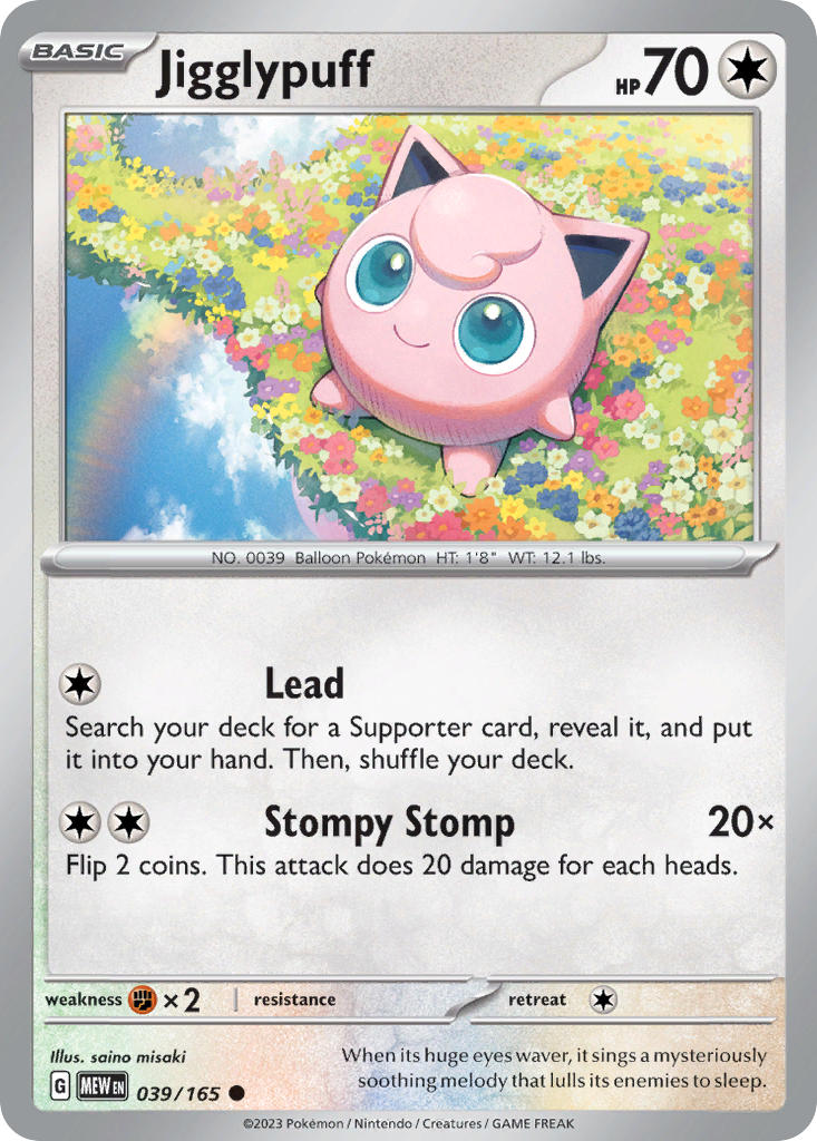 (039/165) Pokemon TCG 151 Single: Jigglypuff Reverse Holo Common