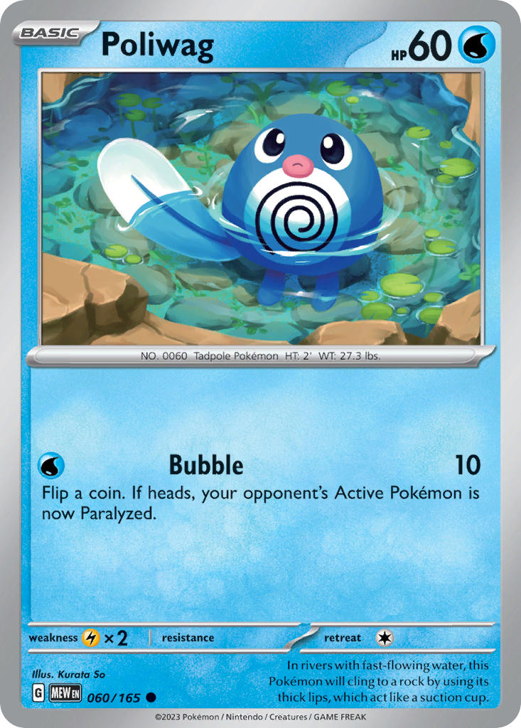 (060/165) Pokemon TCG 151 Single: Poliwag Reverse Holo Common