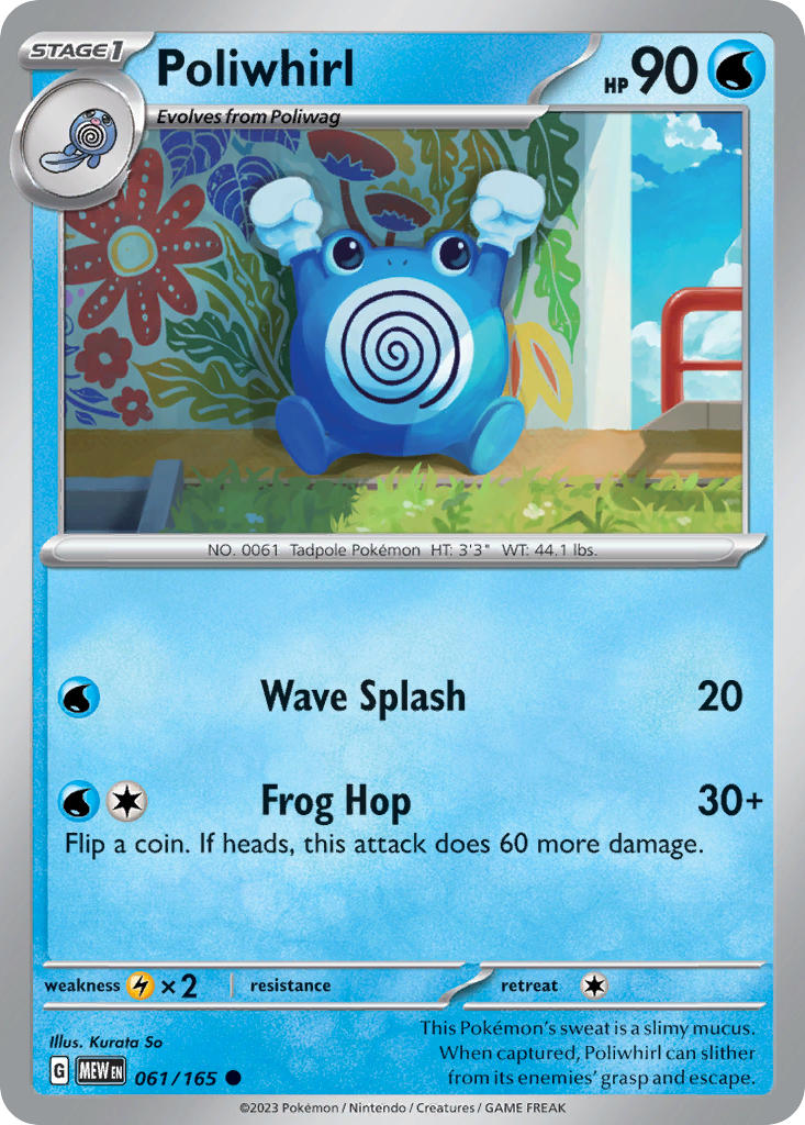 (061/165) Pokemon TCG 151 Single: Poliwhirl Common