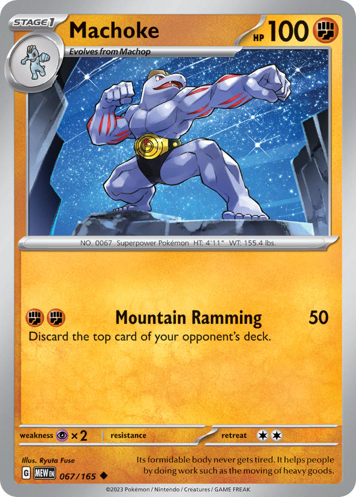 (067/165) Pokemon TCG 151 Single: Machoke Reverse Holo Uncommon