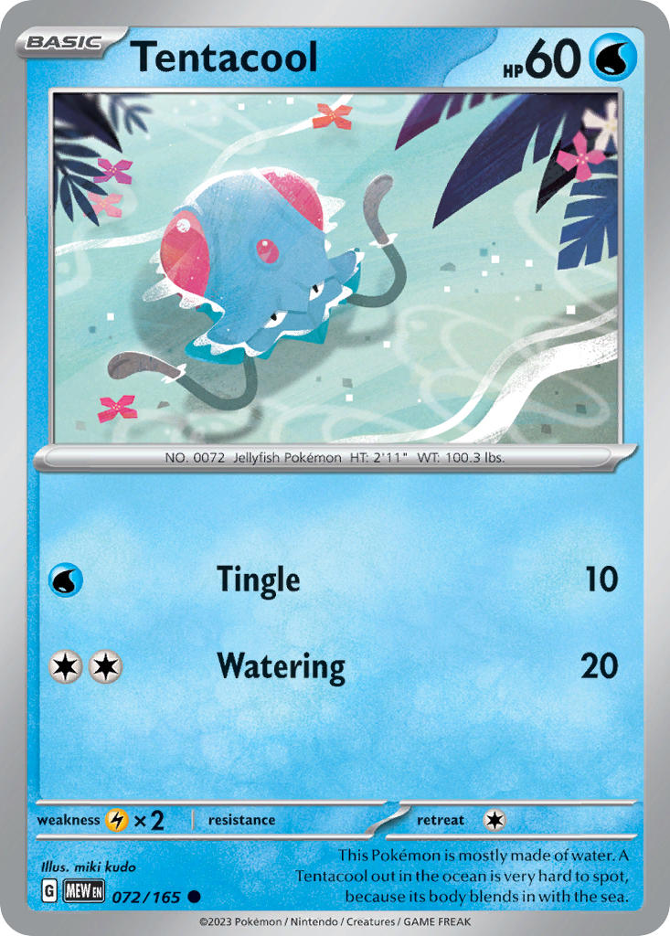 (072/165) Pokemon TCG 151 Single: Tentacool Common