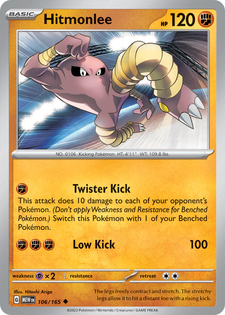 (106/165) Pokemon TCG 151 Single: Hitmonlee Reverse Holo Uncommon