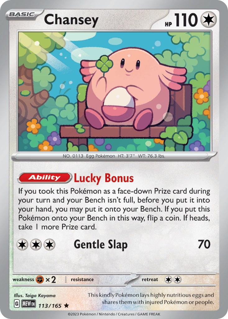 (113/165) Pokemon TCG 151 Single: Chansey Reverse Holo Rare