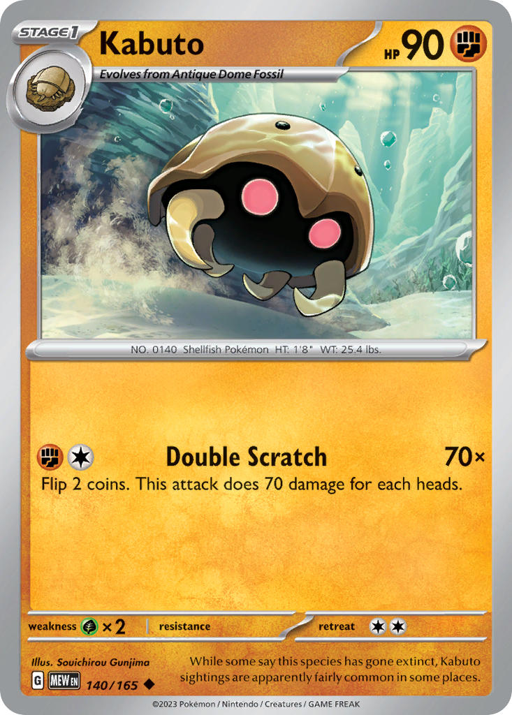 (140/165) Pokemon TCG 151 Single: Kabuto Uncommon