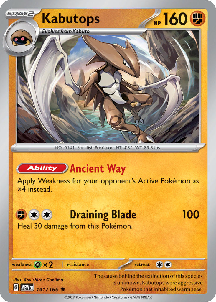 (141/165) Pokemon TCG 151 Single: Kabutops Rare