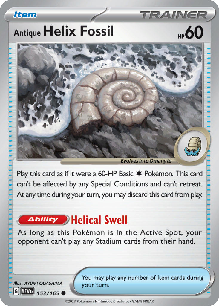 (153/165) Pokemon TCG 151 Single: Antique Helix Fossil Reverse Holo Common