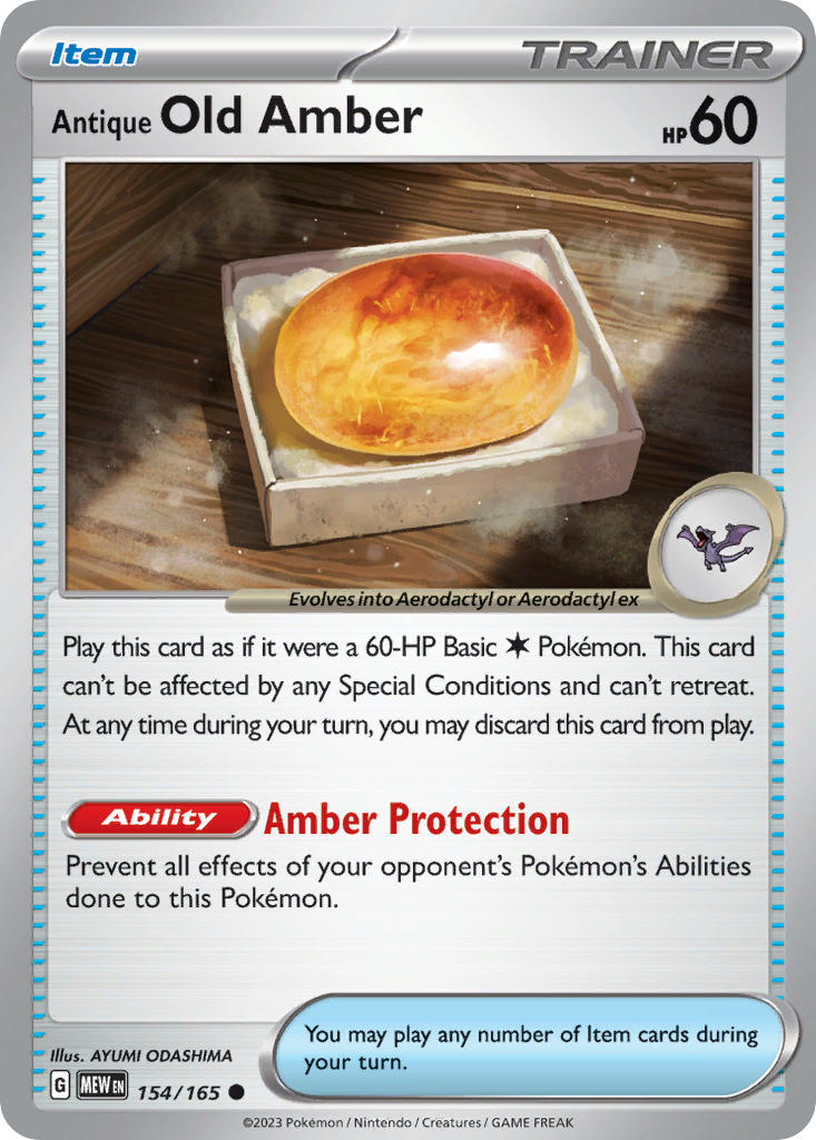 (154/165) Pokemon TCG 151 Single: Antique Old Amber Reverse Holo Common