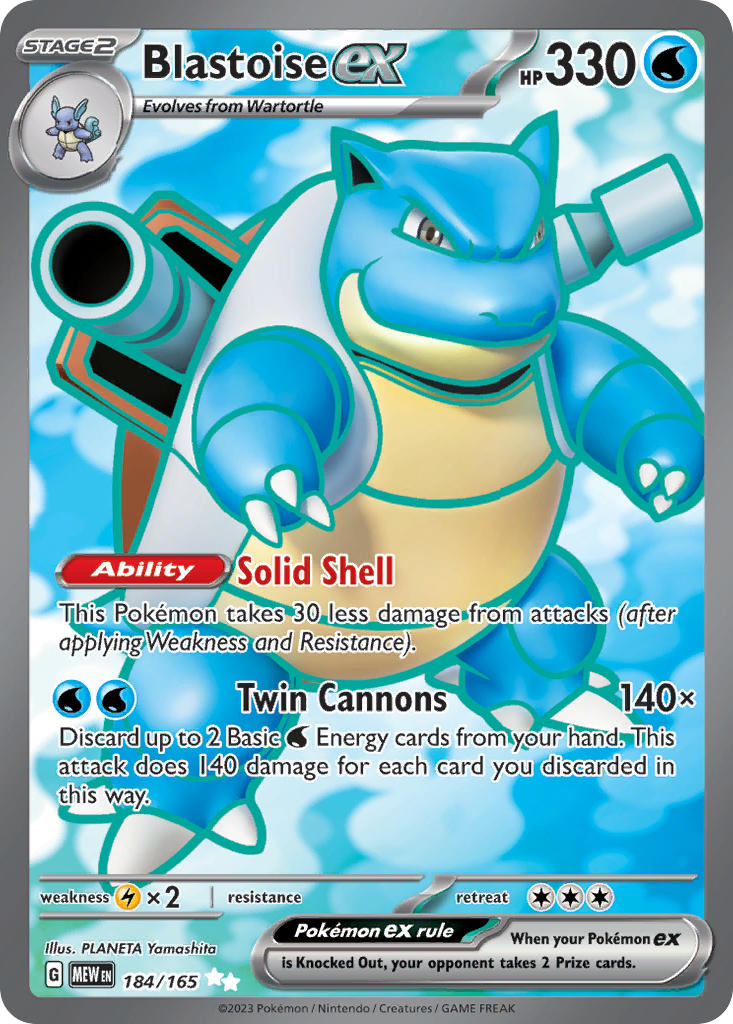 (184/165) Pokemon TCG 151 Single: Blastoise ex Ultra Rare