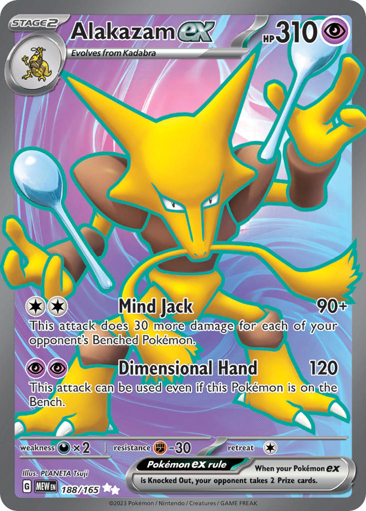 (188/165) Pokemon TCG 151 Single: Alakazam ex Ultra Rare