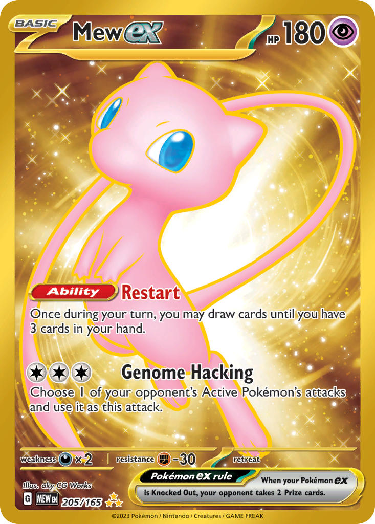 205/165) Pokemon TCG 151 Single: Mew ex Secret Rare Puca Puca Games 205/165) Pokemon TCG 151 Single: Mew ex Secret Rare Puca Puca Games