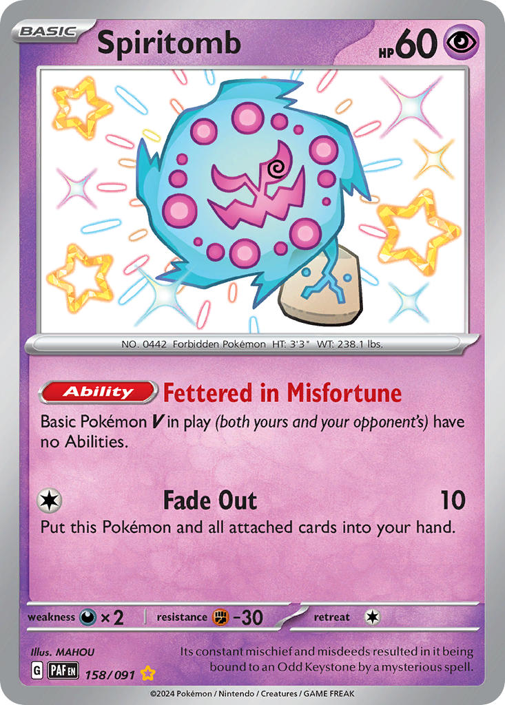(158/091) Pokemon TCG Paldean Fates Single: Spiritomb Shiny Rare