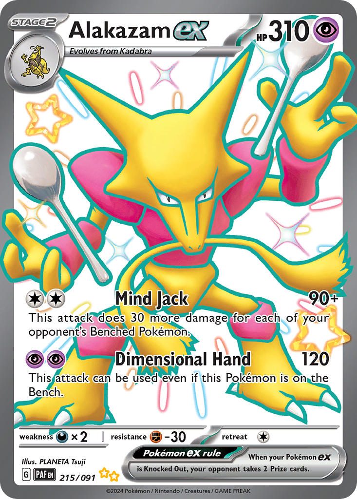 215/091) Pokemon TCG Paldean Fates Single: Alakazam ex Shiny Ultra