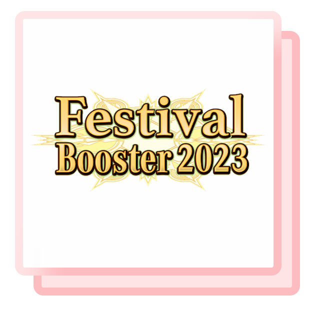 Festival Booster 2023