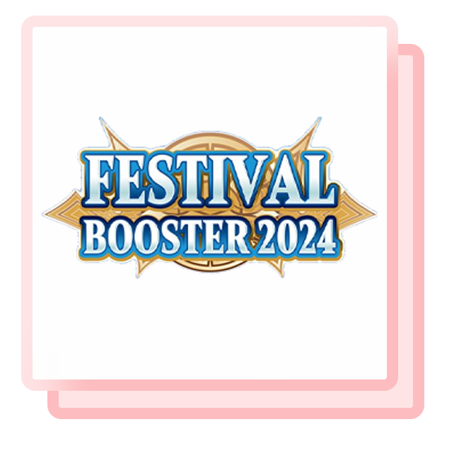Festival Booster 2024