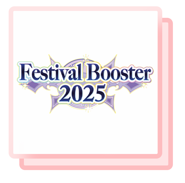 Festival Booster 2025