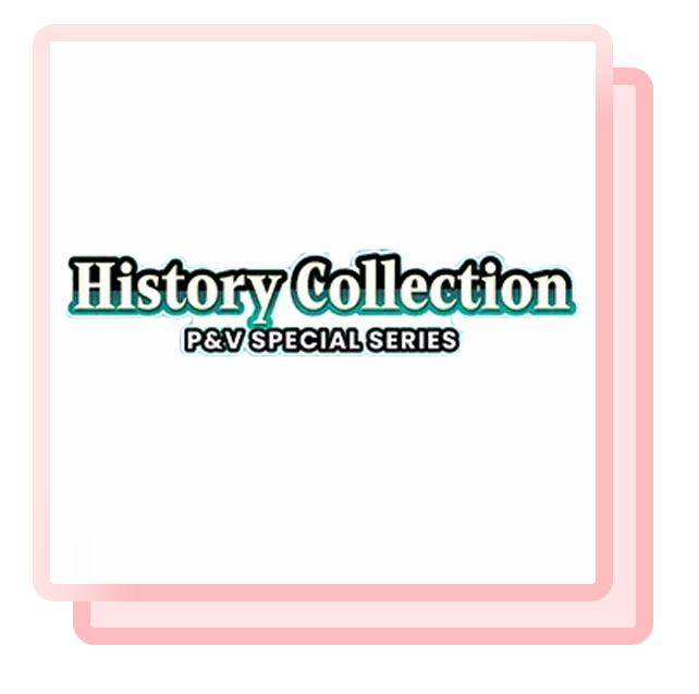 History Collection