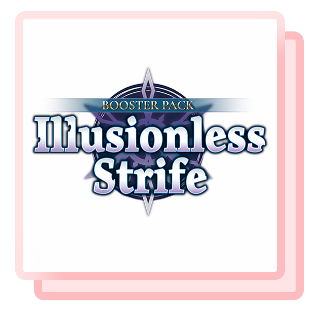 Illusionless Strife