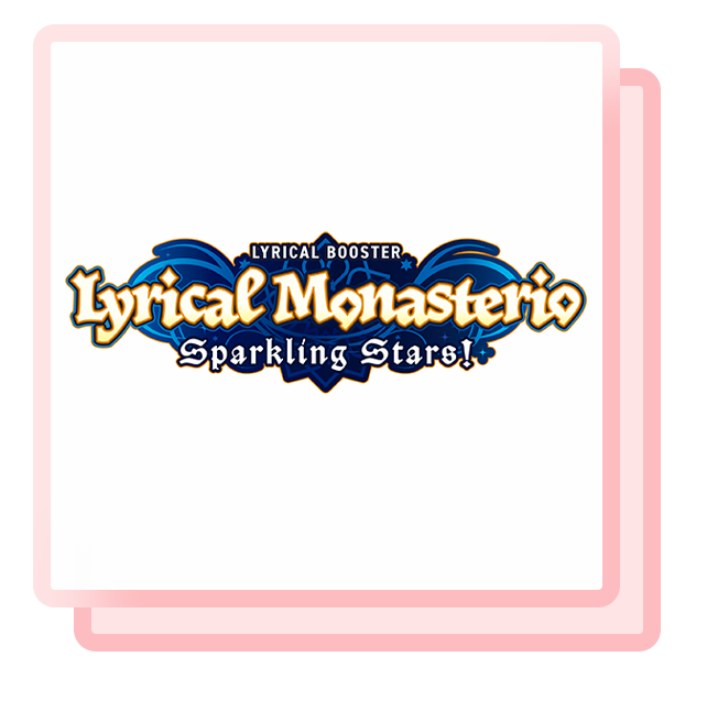 Lyrical Monasterio: Sparkling Stars