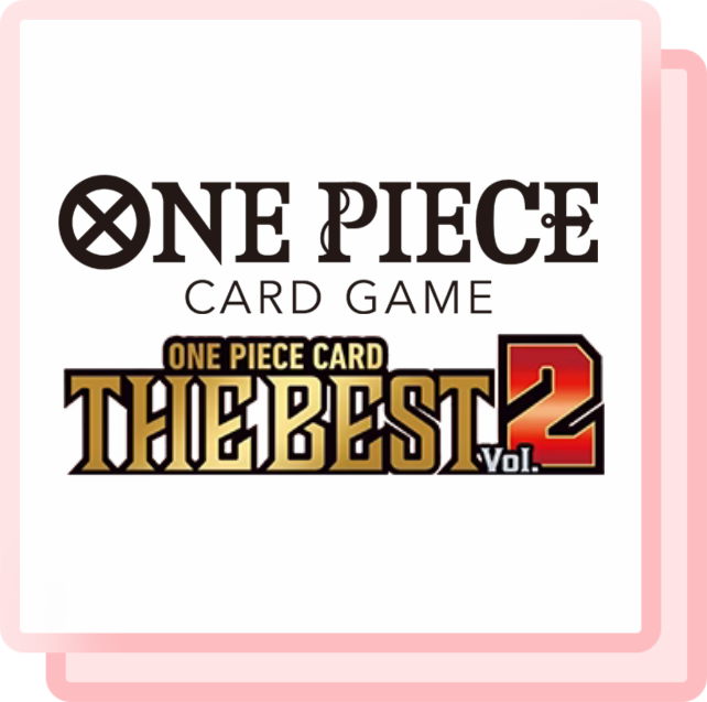PRB02: The Best Vol.2