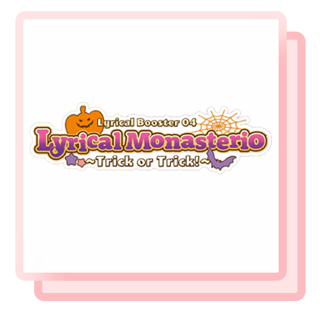 Lyrical Monasterio: Trick or Trick