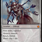 (001) Magic The Gathering Magic: The Gathering Foundations Single: Sire of Seven Deaths Holo Mythic