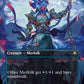 (001) Magic The Gathering Special Guests Single: Lord of Atlantis Holo Rare