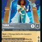 (196) Lorcana Rise of the Floodborn Single: Tiana - Celebrating Princess  Super Rare