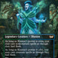 (002) Magic The Gathering Commander: Duskmourn: House of Horror Single: Kianne, Corrupted Memory  Mythic