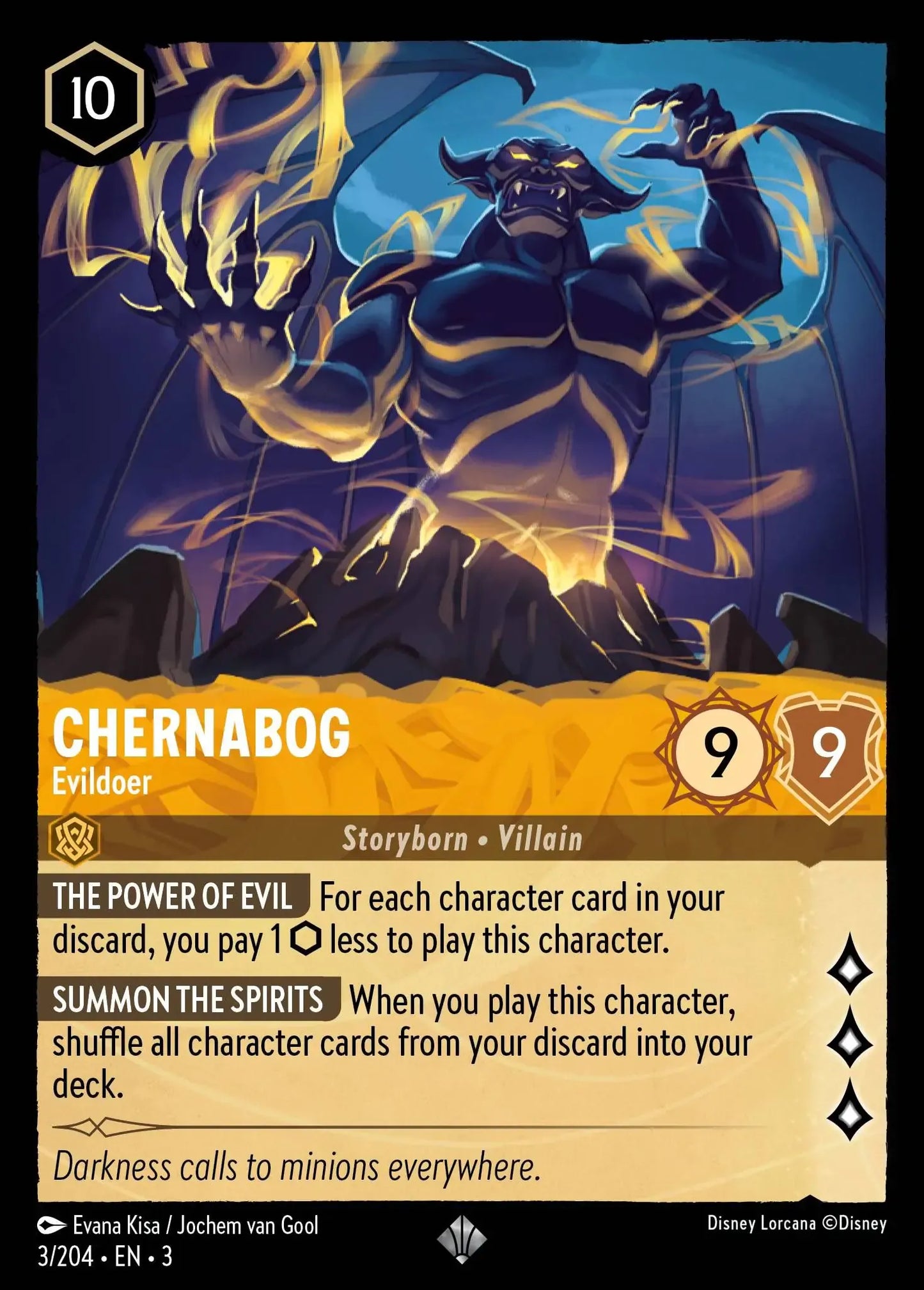 (003) Lorcana Into the Inklands Single: Chernabog - Evildoer (V.1)  Super Rare