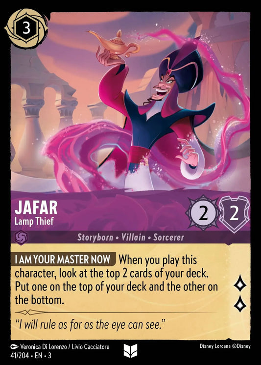 (041) Lorcana Into the Inklands Single: Jafar - Lamp Thief  Holo Uncommon