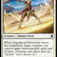 (003/280) Magic The Gathering Zendikar Rising Single: Angelheart Protector Holo Common