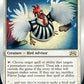 (004/096) Magic The Gathering Unsanctioned Single: Flavor Judge  Rare