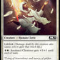 (004) Magic The Gathering Core 2021 Single: Anointed Chorister  Common