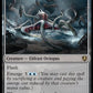(004) Magic The Gathering Innistrad Remastered Single: Elder Deep-Fiend Holo Rare