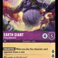 (041) Lorcana Shimmering Skies Single: Earth Giant - Living Mountain  Common