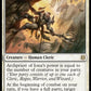 (005) Magic The Gathering Zendikar Rising: Promos Single: Archpriest of Iona (V.1) Holo Rare