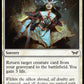(005) Magic The Gathering Duskmourn: House of Horror Single: Emerge from the Cocoon Holo Common