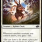 (005) Magic The Gathering Foundations Jumpstart Single: Hinterland Sanctifier  Common