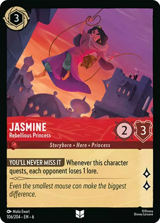 (106) Lorcana Azurite Sea Single: Jasmine - Rebellious Princess Holo Uncommon