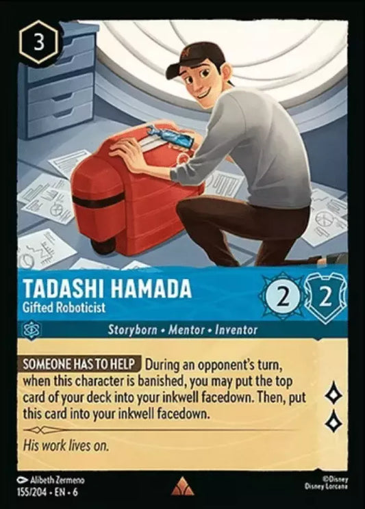 (155) Lorcana Azurite Sea Single: Tadashi Hamada - Gifted Roboticist  Rare