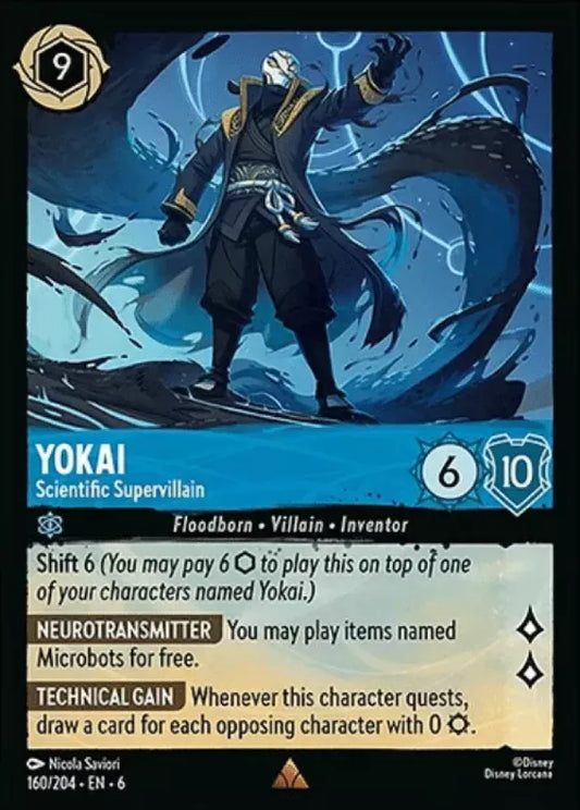 (160) Lorcana Azurite Sea Single: Yokai - Scientific Supervillain  Rare