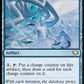 (006) Magic The Gathering Commander: Edge of Eternities Single: Insight Engine  Rare